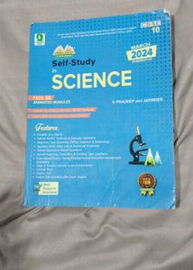 Evergreen Textbook (10) not used for a single time