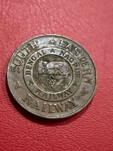 rare token/ medal 100 years of service