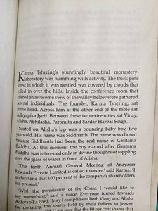 The Sialkot Saga by Ashwin Sanghi