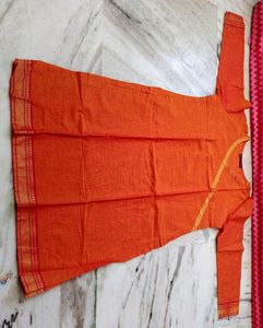 🍊🌹Shop Stock🌹🍊