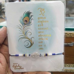 Pure Silver Cute charm "वीरा" Rakhi Bracelet