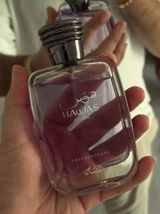 Rasasi Hawas For Him Eau de Parfum
