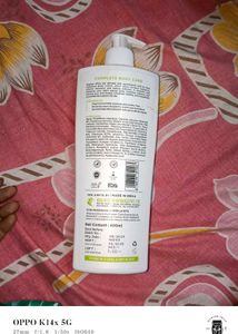 Organic Body Lotion