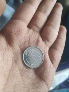 5 Sen Malaysia Coin