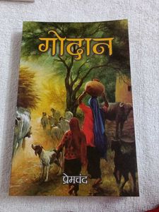 Premchand's Classic Novels