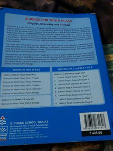 Class 10 Physics Lakmir Singh &amp; Manjit Book
