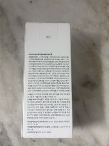 Abib Heartleaf TECA capsule serum