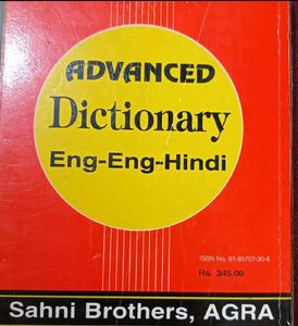 Sahni Advanced English-English-Hindi Dictionary