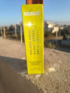 Hyphen Golden Hour Glow Screen SPF 50 PA++++ |