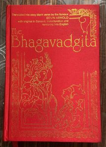 The Bhagavad Gita – Edwin Arnold | Gold-Gilded Har