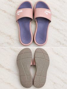 Puma Pink Slides