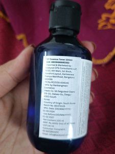 Pyunkang Yul Essence Toner