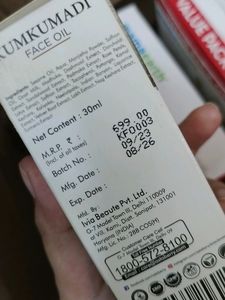 Astaberry Kumkumadi Face Oil Serum