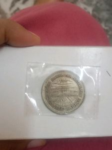 Old Coin Collection 1 Rs