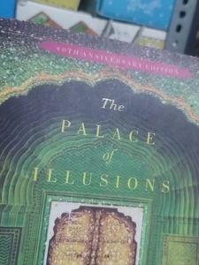 The Palace of Illusions -Chitra Banerjee Divakar