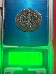 Sasanian silver drachm King Khosrau II