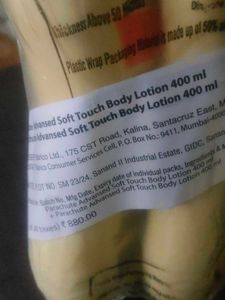 Parachute Advanced Body Lotion Set