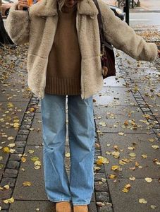 Cozy Beige Teddy Bear Jacket🤌🏻🤌🏻