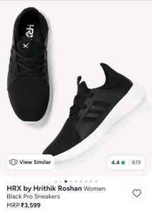 HRX by Hrithik Roshan Black Pro Sneakers