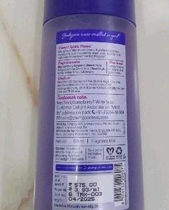 Plum Body Lovin' Mist Combo