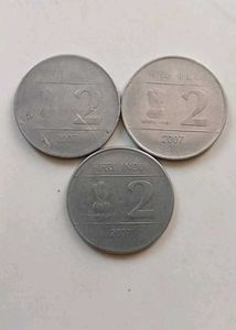 CROSS COIN