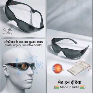 Post-Surgery Eye Shield Glasses