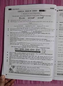 Allen Physics Express Book by BM Sir