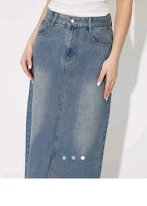 Denim Maxi Skirt