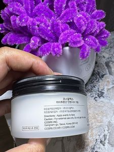 COSRX Hyaluronic Acid Intensive Cream