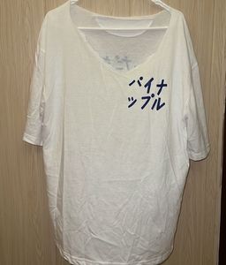 Cute Japanese Milk Carton Graphic Tee