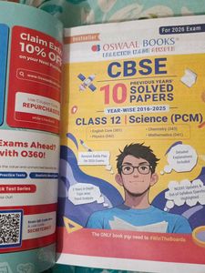CBSE Class 12 Science PCM Solved Papers