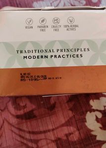 Just Herbs Moisturising Body Butter