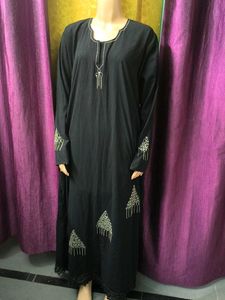Elegant Black Abaya with Embellishments