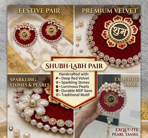 Handmade Shubh Labh Door Hanging