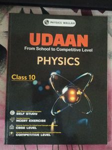 Physics Wallah Udaan Class 10 Book