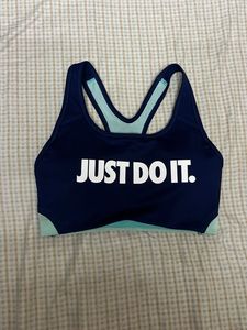 Nike Sports Bra - Just Do It!