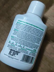 The Love Co / Arey sunscreen