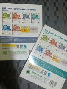 Evergreen 100% Success Sample Papers