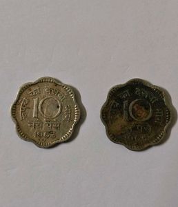 Rare Hyderabad Star 10 Paisa Coins