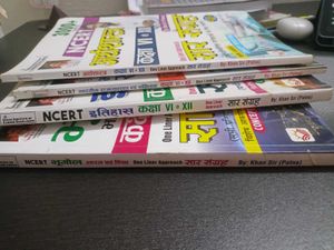 NCERT books 4