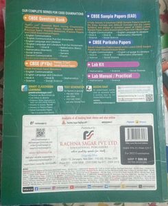 Togetherwith Science CBSE Question Bank