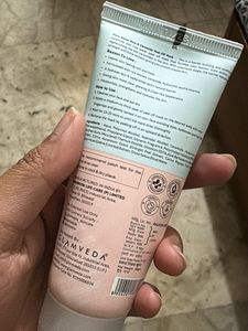 Glamveda Rice &amp; Ceramide Peel Off Mask