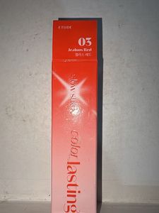 Etude Color Lasting Glow Stick