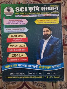 sci krishi sansthan notes and booklet for cuet/ica