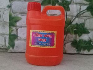 Ganga Jal 100 % Pure And Natural..