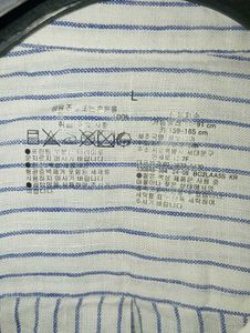 linen Classic Striped Button-Up Shirt