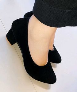Classic Black Block Heels