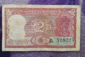 Rare 2 Rupee Indian Banknote