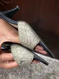 Elegant Patterned Mules
