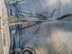 Light Wash Jeans with Side Stripe